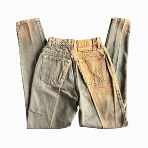 Vtg RARE Levis 512 Slim Fit Tapered Leg Jeans High Waisted Sun Faded Olive 5 Med